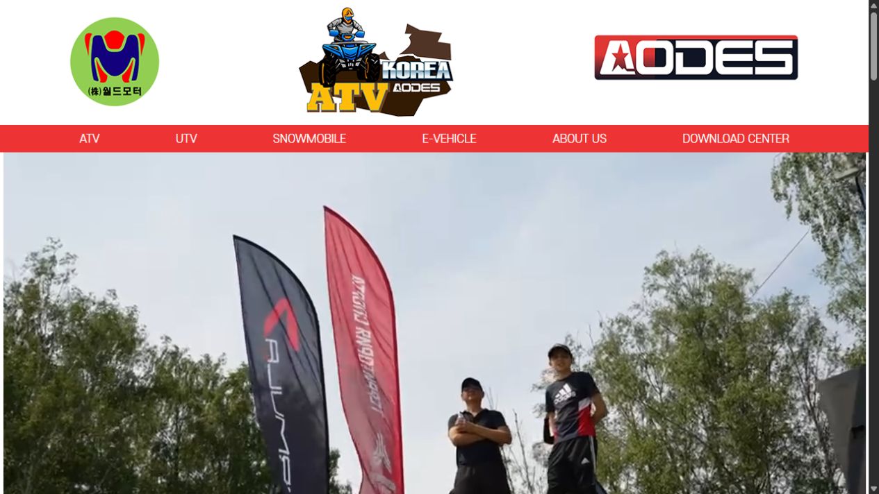 atv korea atv korea 대표 화면